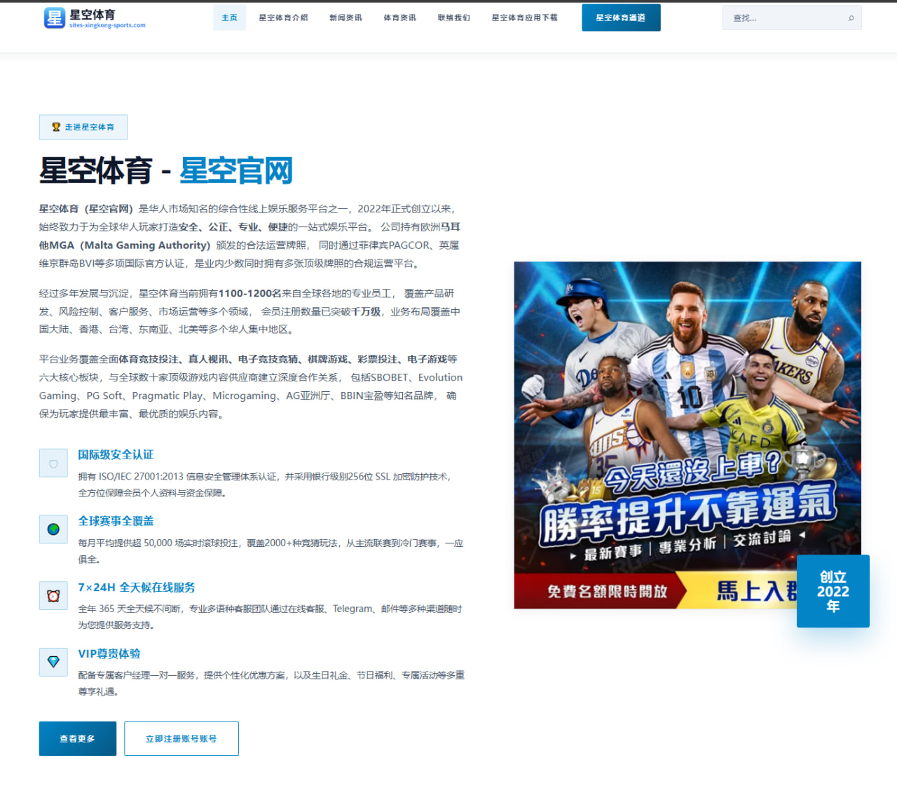 覃海洋自由泳兼项训练曝光全运会备战思路更清晰